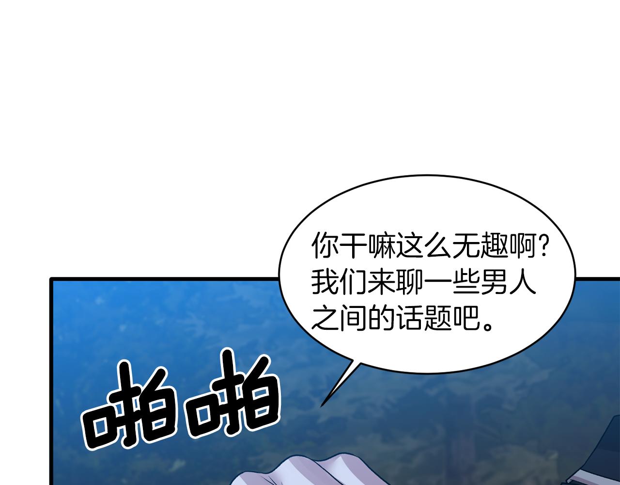 第39话 我是证人78