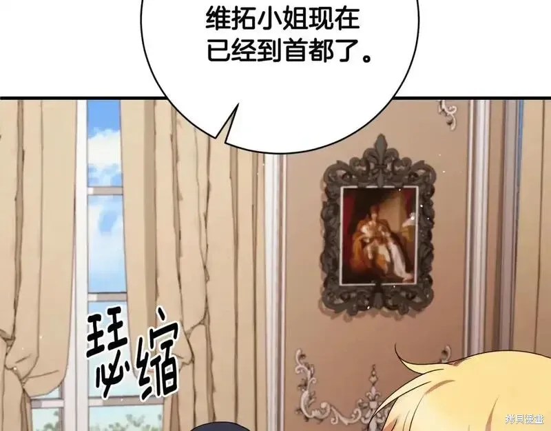 第160话152