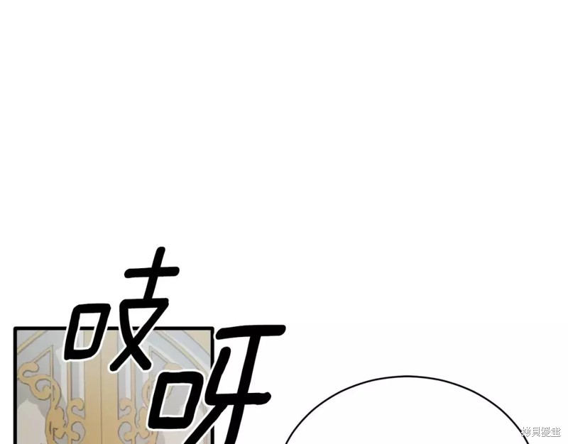 第111话86