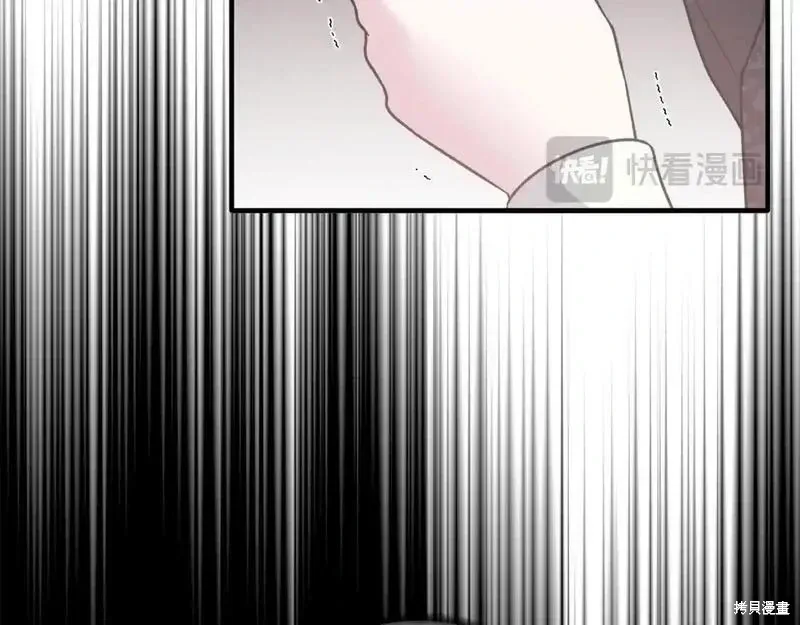 第157话84