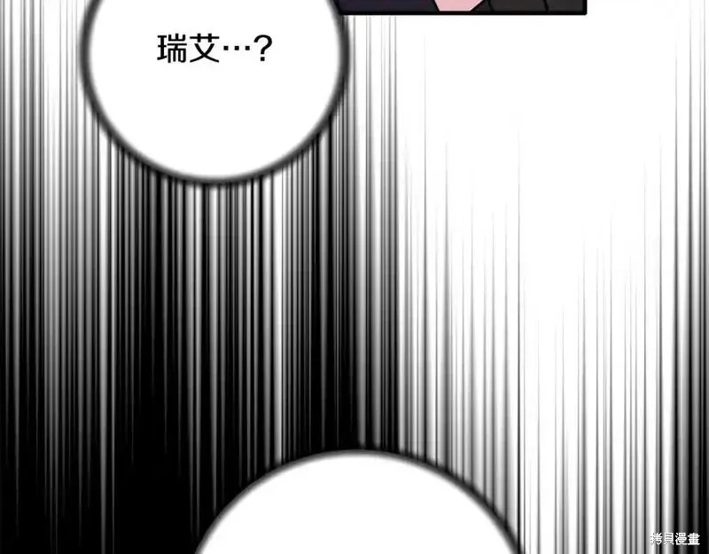 第157话42