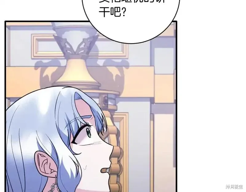 第161话139