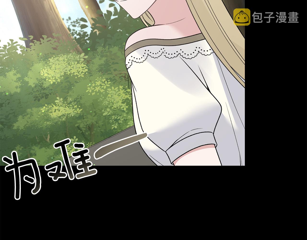 第93话 凶险旅途65