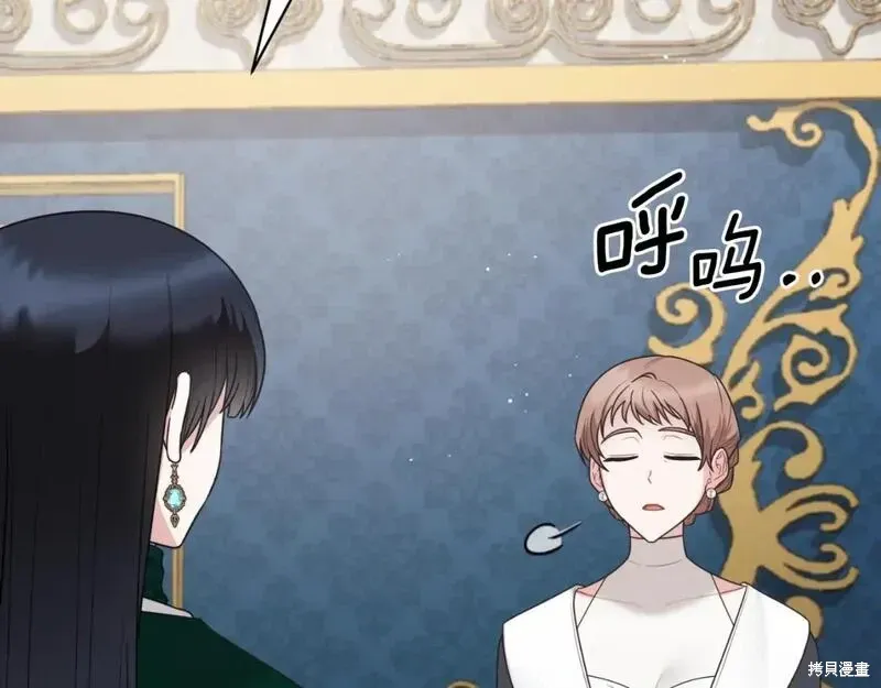 第149话75