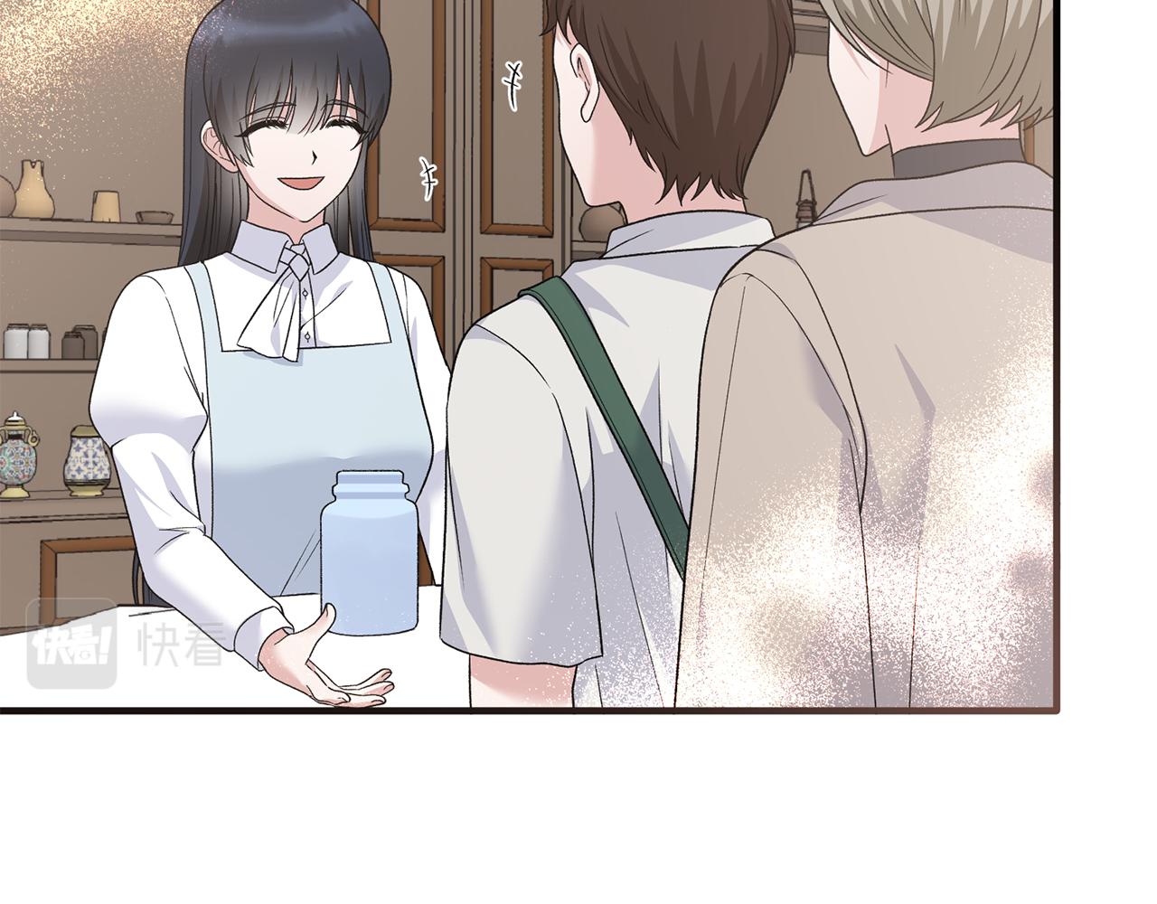 第87话 整治75