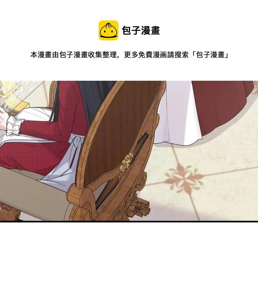 第66话 重建8