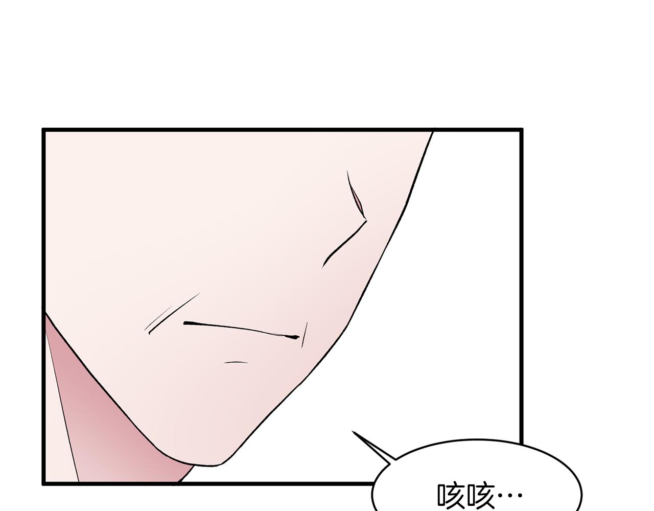 第35话 舞会谜云14