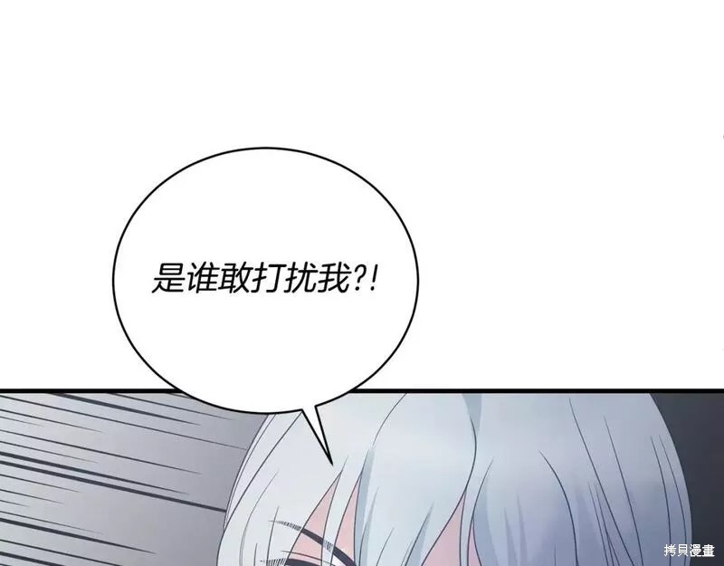 第114话117