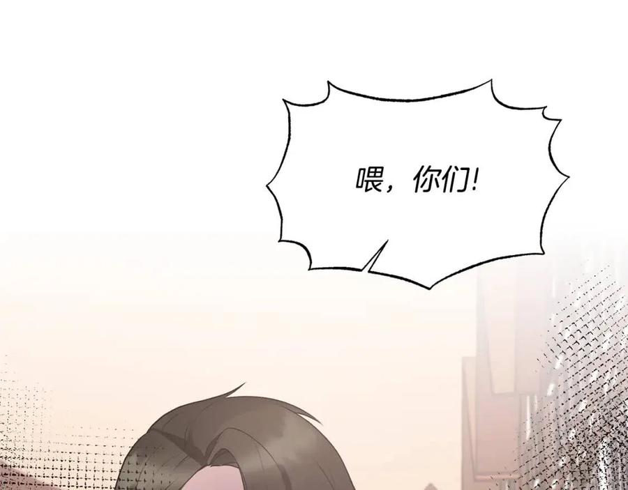 第67话 往事30