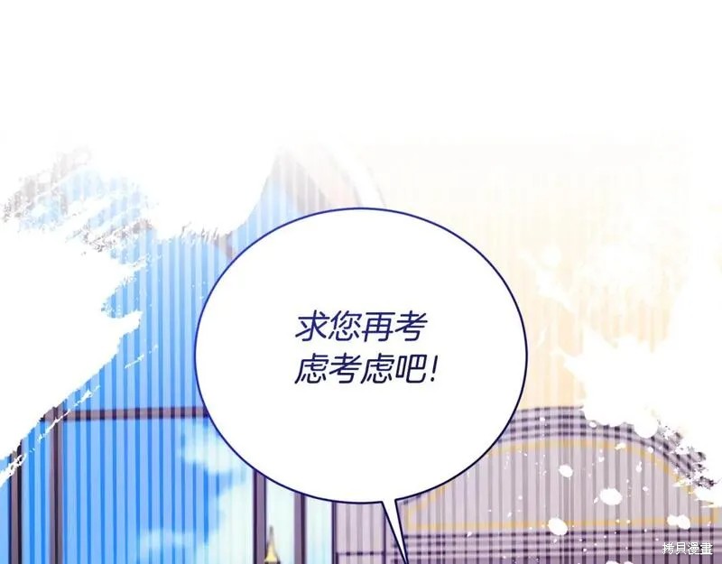 第128话137