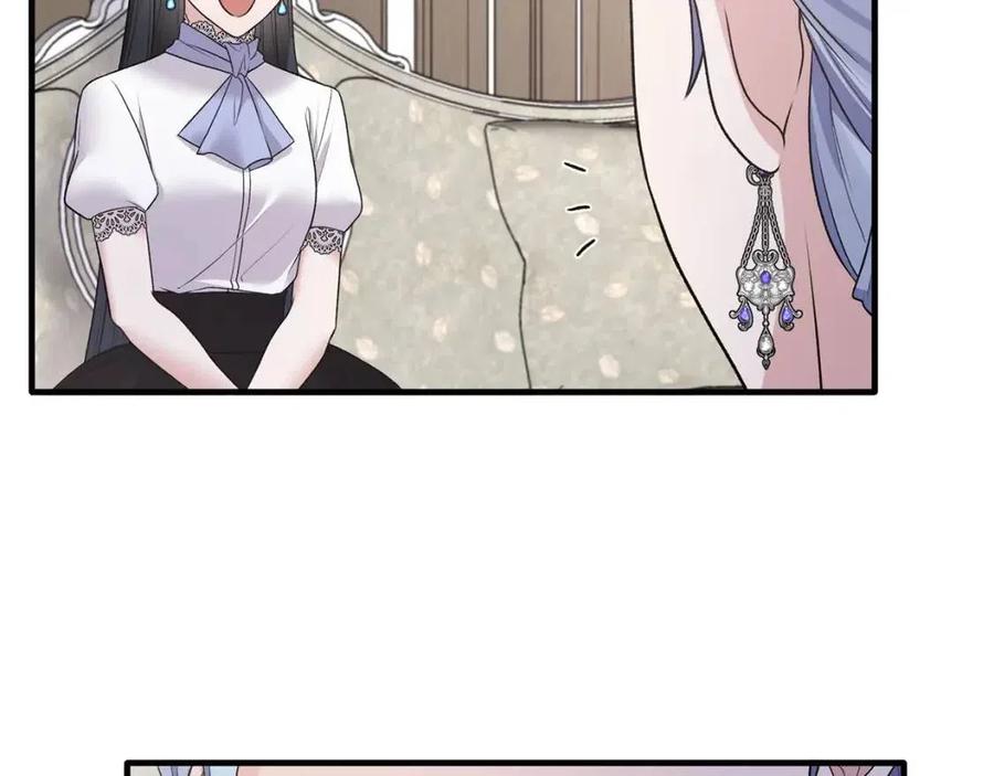 第61话 守护30