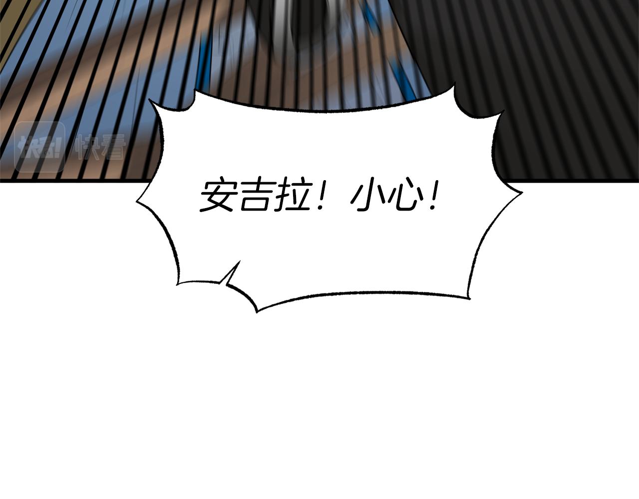 第31话 人以类聚58