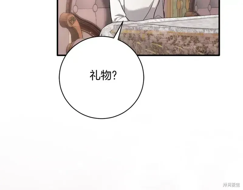 第170话148
