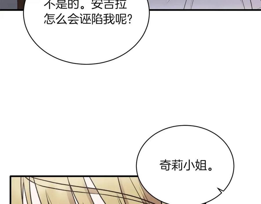第63话 要求126