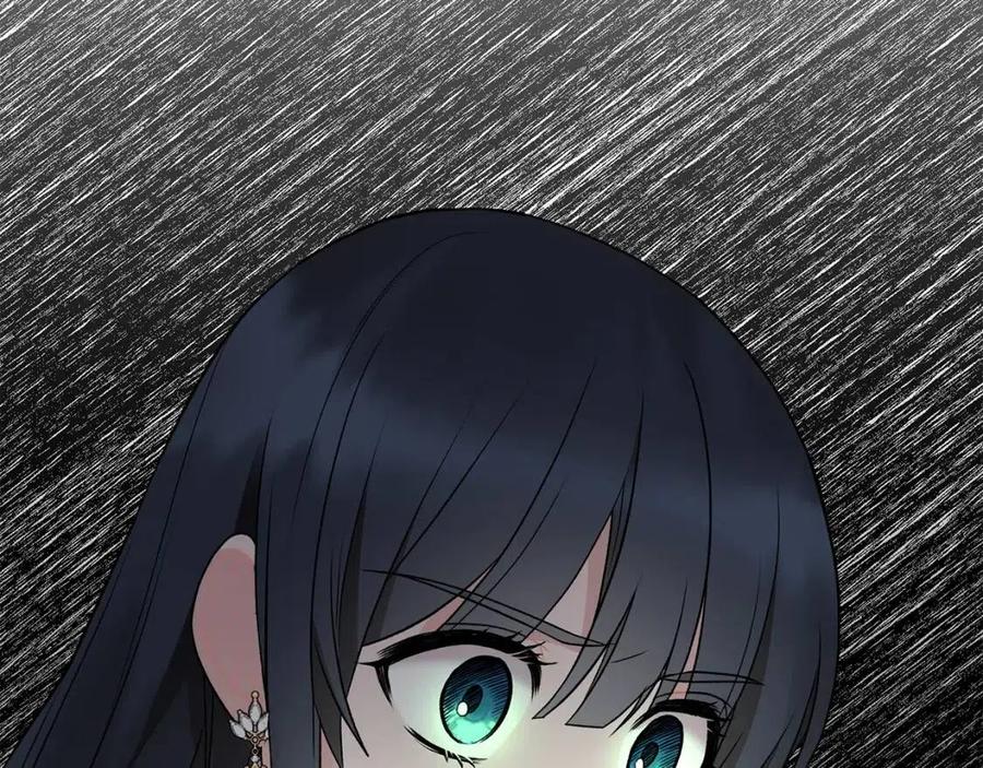 第47话 被下药了133