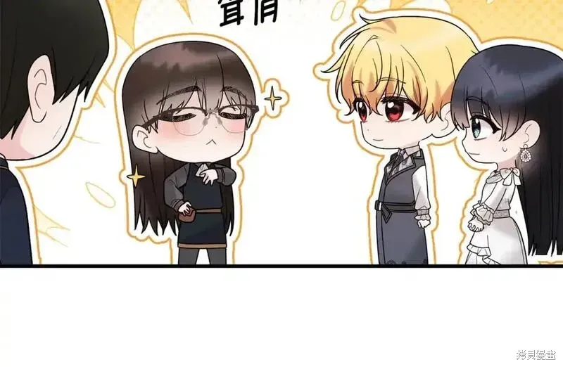 第163话156