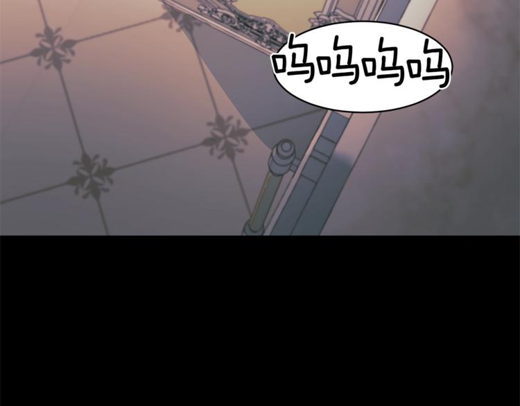 第15话 意外的谎言35