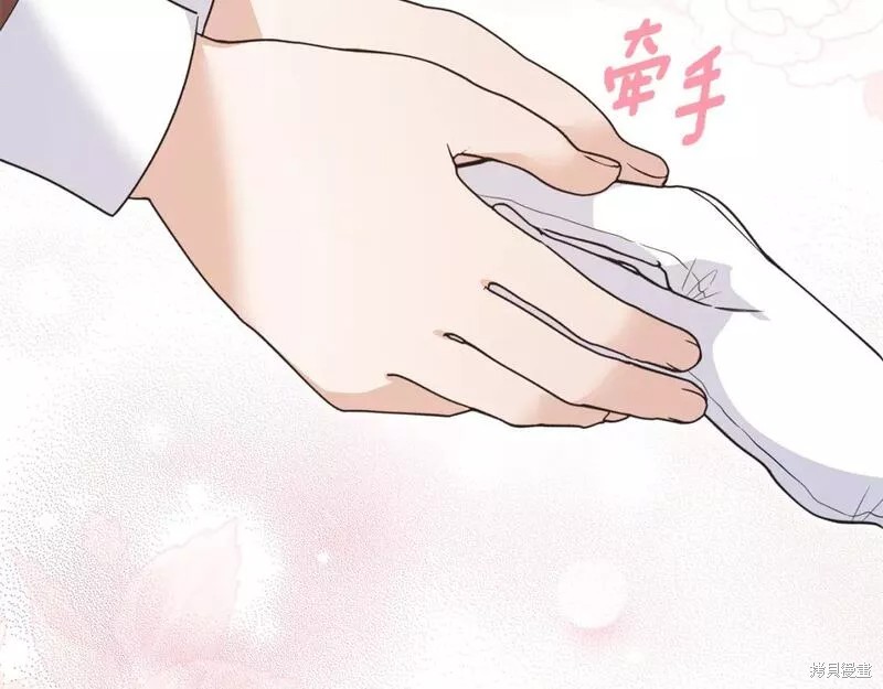 第123话93