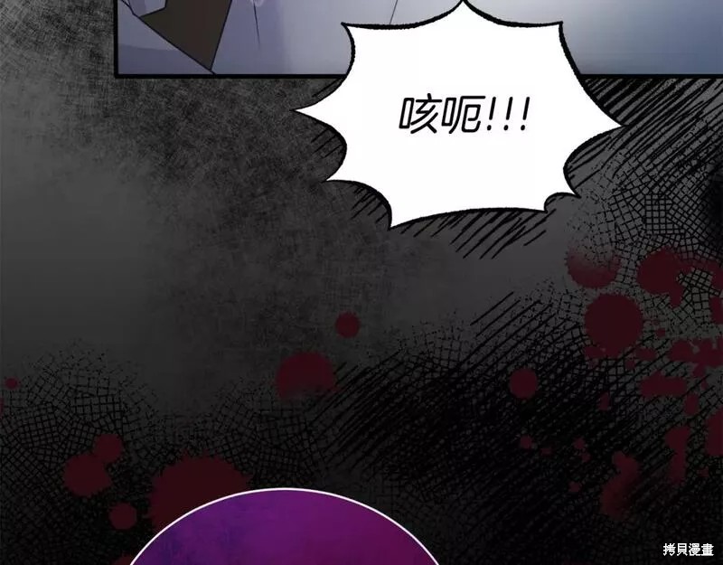 第115话111