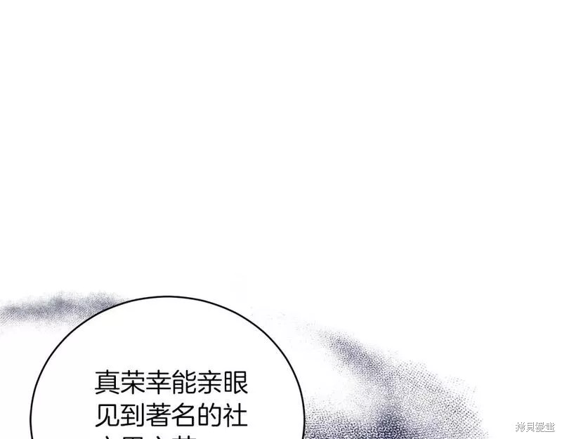 第120话23