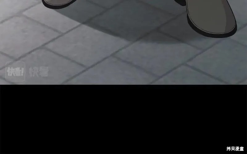 第127话143