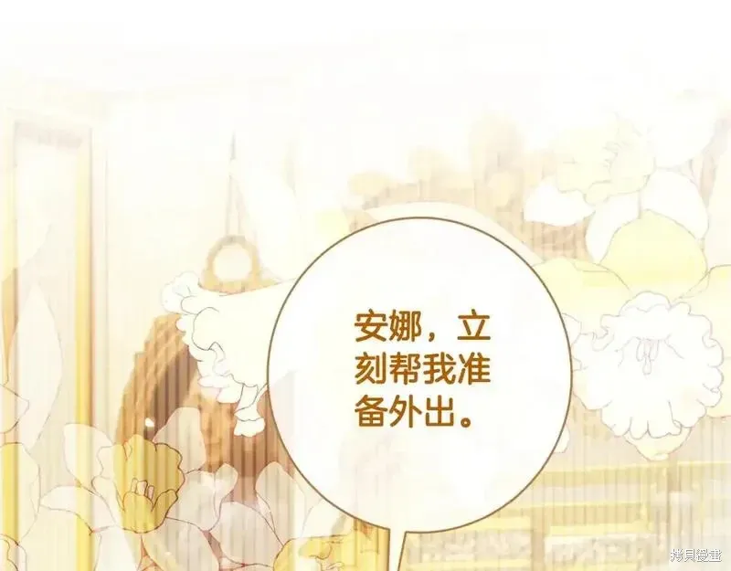 第157话178
