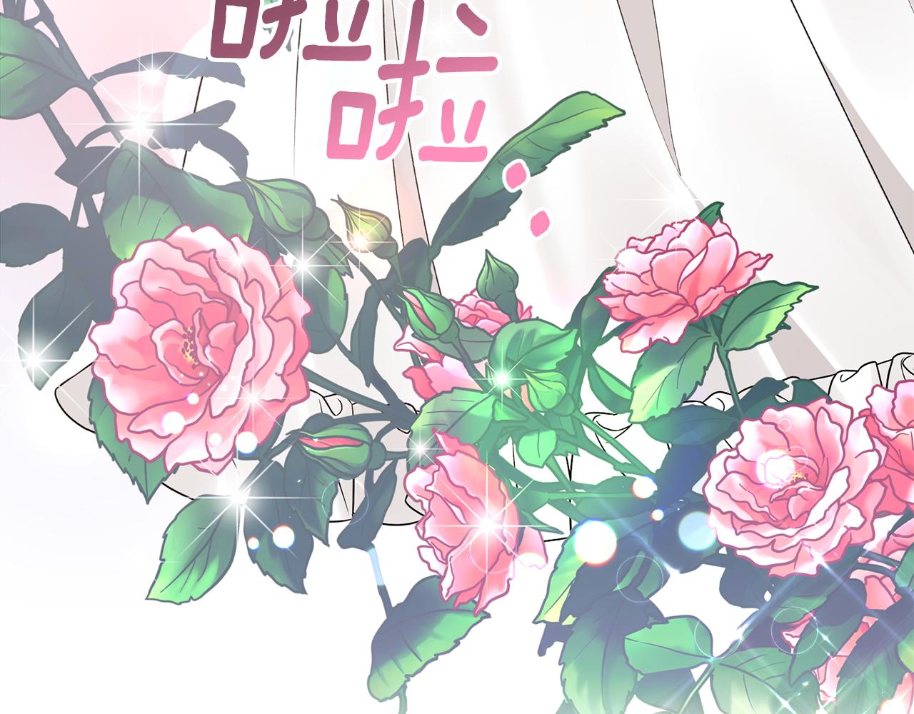 第70话 新潮礼服47