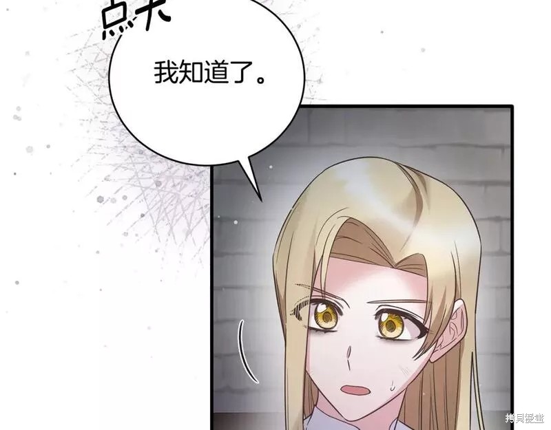 第115话126