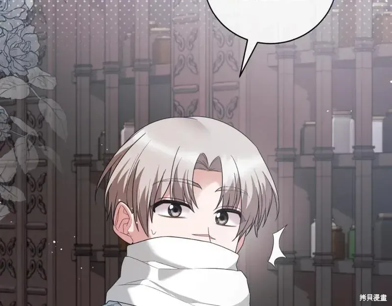 第149话18