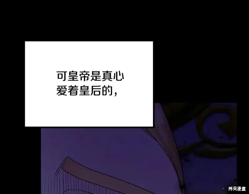 第169话144