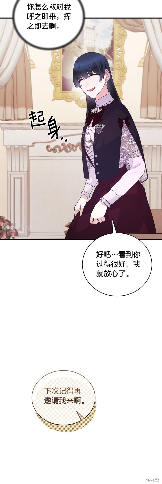 第131话22