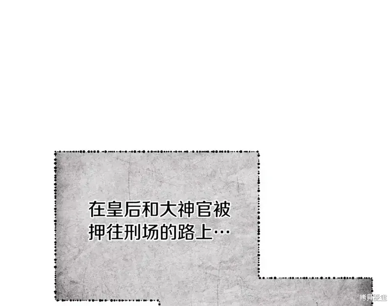 第167话100