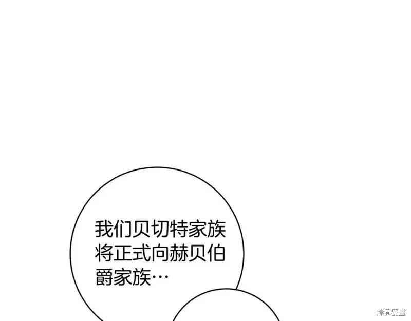 第152话114