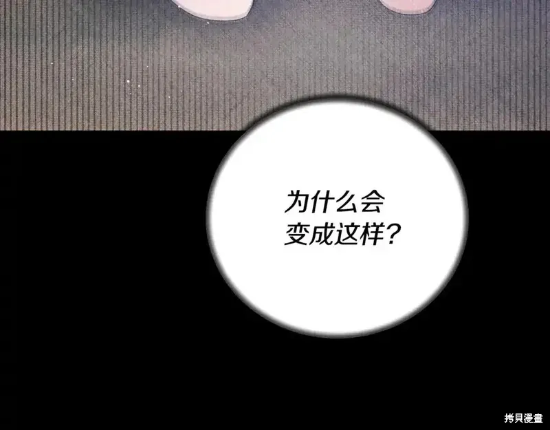 第168话163