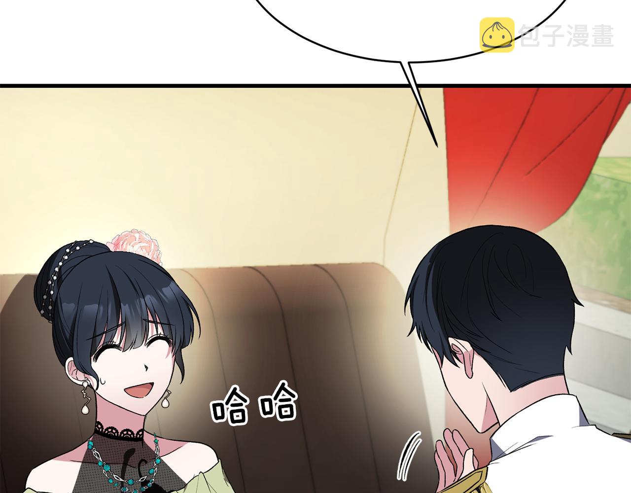 第33话 父女温情18