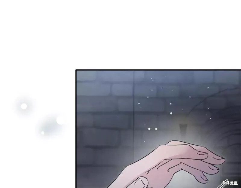 第116话73