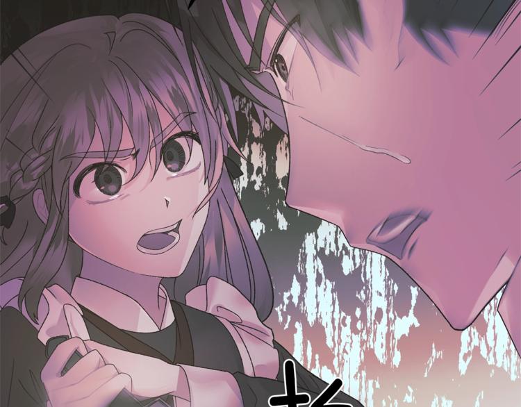 第2话 闺蜜初遇32