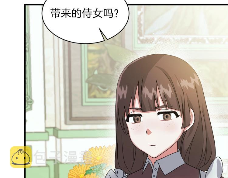 第3话 想要，摧毁她…114