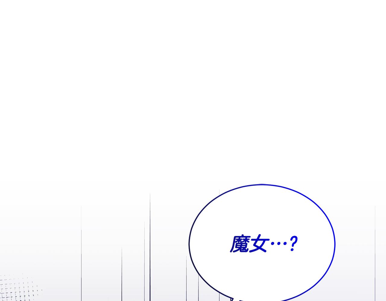 第89话 同款少年104