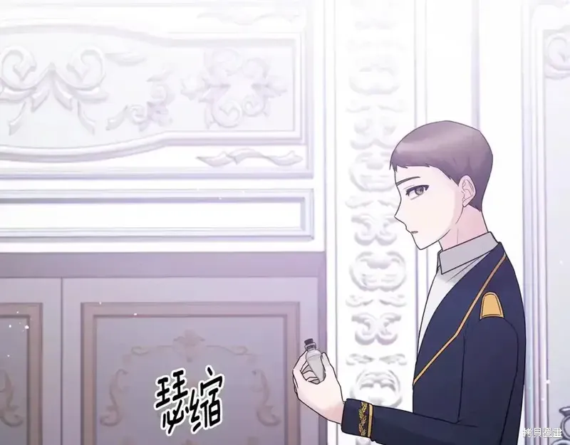 第164话117