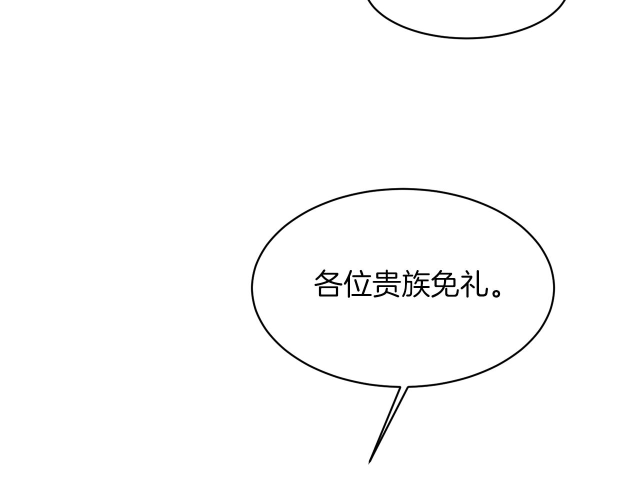 第35话 舞会谜云15