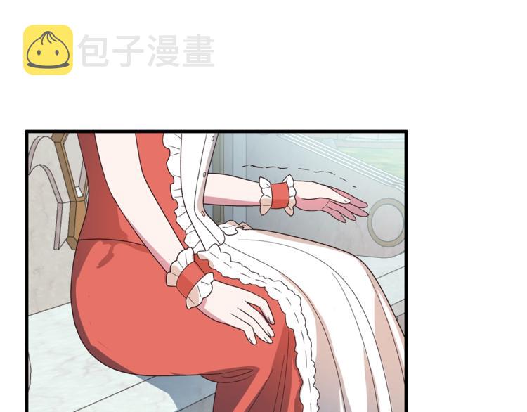 第14话 社交公主，卷土重来！41