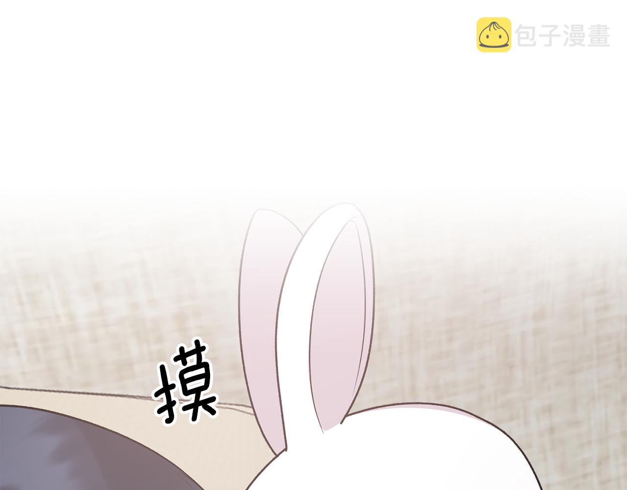第92话 失去的记忆47
