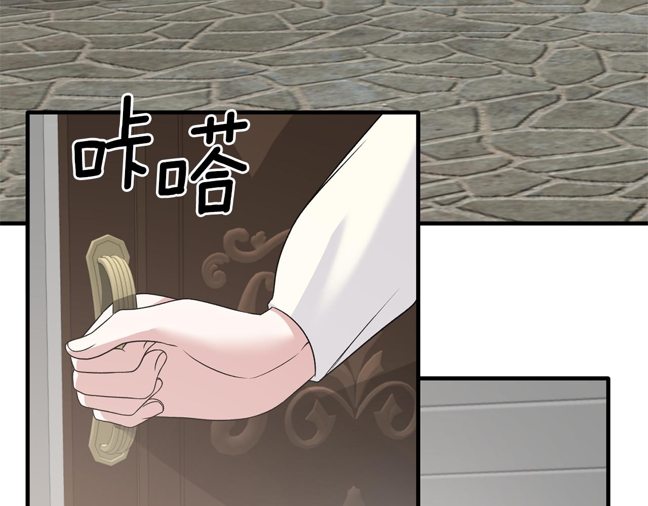 第98话 解开心结105