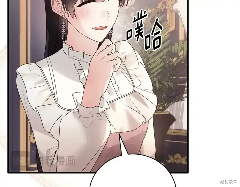 第170话24