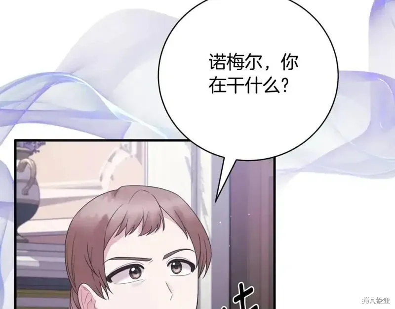 第151话82