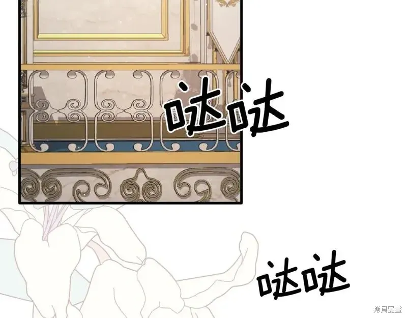 第149话65