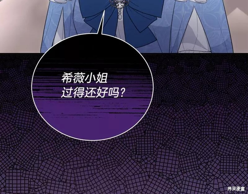 第120话135