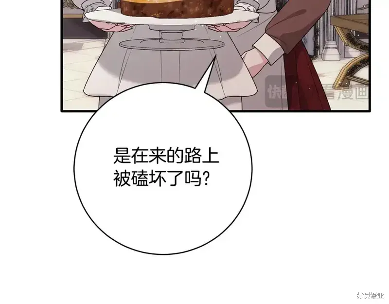第170话160