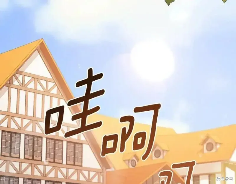 第153话147